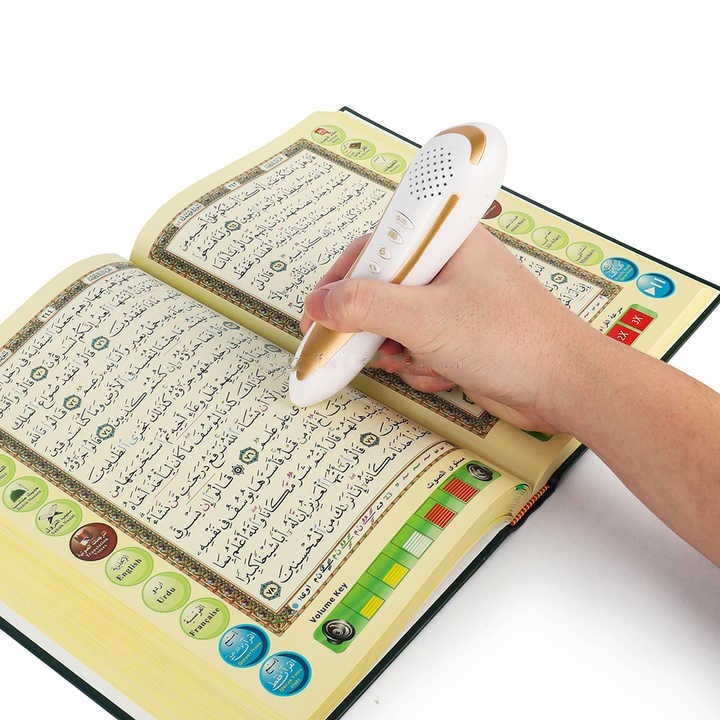 قلم القران الكريم الناطق بصوت مشاهير القراء مع مجموعة واسعة من القصص